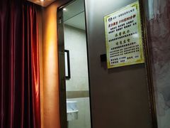 -皇朝浴足(九台路店)