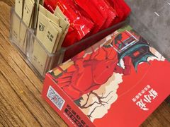 -虾小龙老长沙龙虾馆(坡子街店)