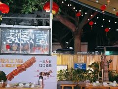 -木屋烧烤(白石洲店)