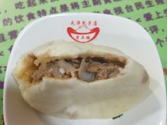-宝正臻天津包子总店(金阳光居易店)