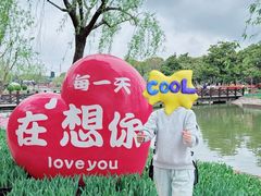-上海鲜花港
