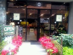 门面-咖法森林·咖啡  酒吧(天河店)