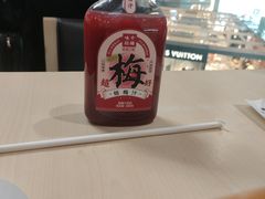 -味千拉面(首都机场T3店)