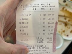 -金家老三饭庄(常营店)