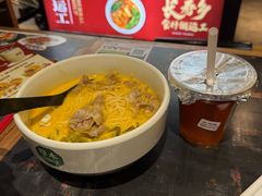 -和府捞面(天河领展广场店)