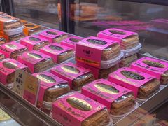 -鹤所·低糖零蔗糖烘焙(长楹店)