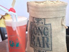 -Long Bar(莱佛士酒店)