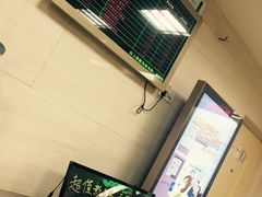 -中国银行(北京北太平庄支行)