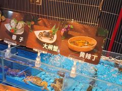 -海底捞火锅(长宁路龙之梦店)