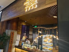 -Let's Taipei 非常烘焙(太古里店)