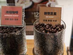 -Peet's Coffee皮爷咖啡(万象天地店)