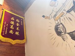 -缘赵记(沙子口店)