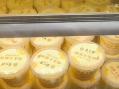 -紫光园·烤鸭(吕家营店)