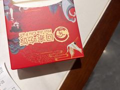 -回家吃饭·地道南昌菜(建德观总店)