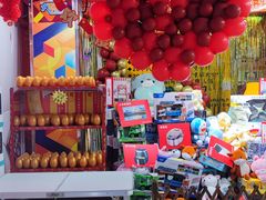 -大玩家超乐场(金华万达店)