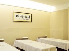 -智慧盲人按摩艾灸-颈肩腰膝疼痛调理(浦东店)