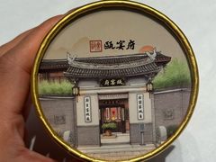 -瓯菜排档·温州海鲜(玕南店)