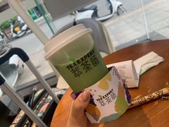 -萃茶师(琅西店)