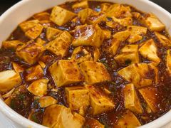 麻婆豆腐-郭林家常菜(洋桥店)