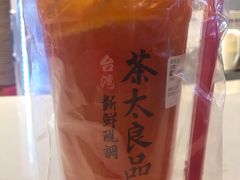 -茶太良品·北京特色茶饮(西站食宝街店)