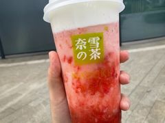 -奈雪的茶(天河城店)