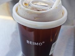 -北芒BEIMO COFFEE(五台山店)
