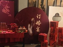 -珍呈中餐厅•粤川淮扬新疆(乌鲁木齐康莱德酒店)