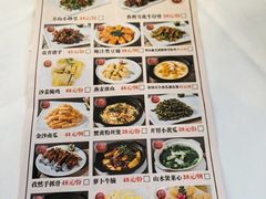 -万山楼海鲜酒家·二十三年老字号