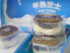 -好利来(鞍山站前店)