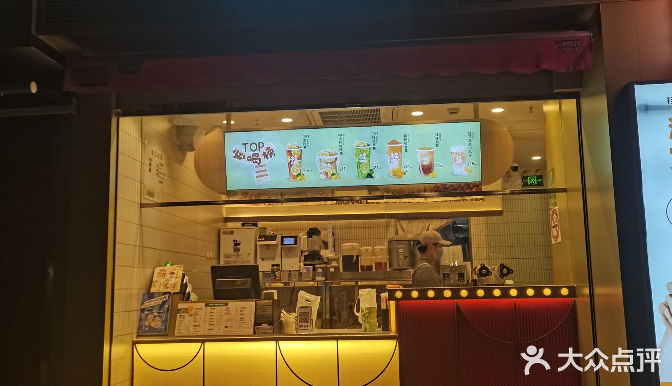 桂桂家系列之宠物狗