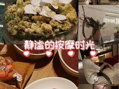 -守田肩颈·推拿SPA(颐豪旗舰店)