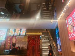 -叁宝烤肉• 西安烧烤(凤城十二路店)