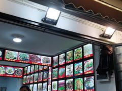 -老渔家白族石板烧旗舰店