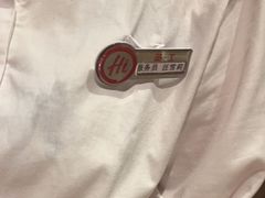 -海底捞火锅(劲松店)
