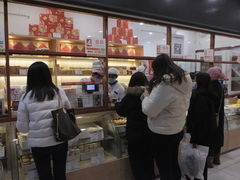 门面-北京稻香村(前门店)