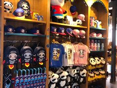 -熊猫屋(宽窄巷子景区店)