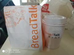 -BreadTalk面包新语·烘焙蛋糕(金光华广场店)