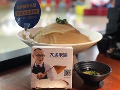 -大渝火锅(苏州西城永捷店)