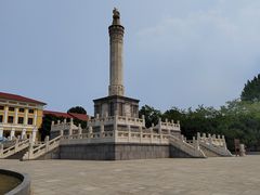 -大连旅顺潜艇博物馆