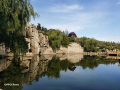 -威海华夏城景区