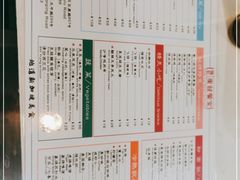 -滕记星发餐室·新加坡菜(巨鹿路店)
