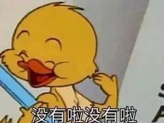 -弓虽昌焖烧鸡(大竹林店)