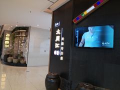 -大同江朝鲜菜•长春地标美食(绿园吾悦广场店)