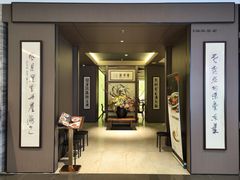 -东莱海上(长宁来福士店)