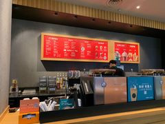 -星巴克(长沙乐和城门店)