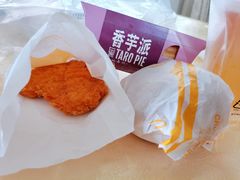 -麦当劳(国贸店)