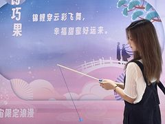 -大洋晶典(东街店)