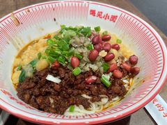 -遇见小面(SM城市广场一期店)