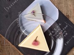 -MAISON门前杂货店