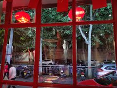 -舒来喜鱼锅(伊河路店)